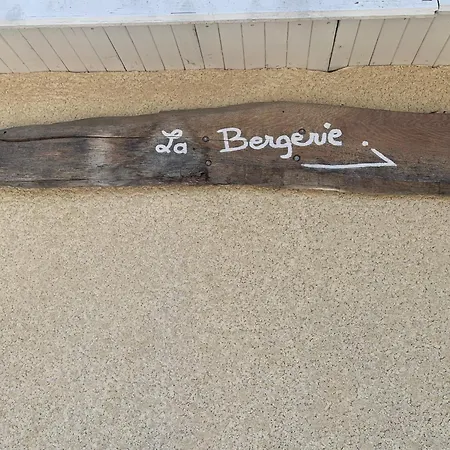 La Bergerie Apartment Thodure Exterior photo